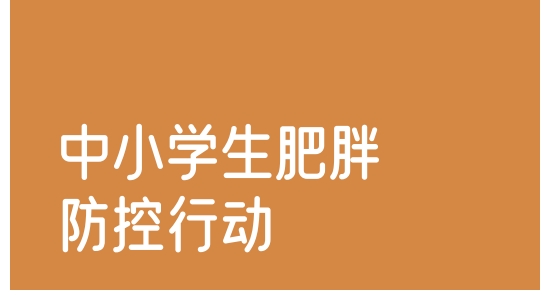 黄色.jpg