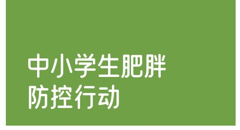 绿色.jpg