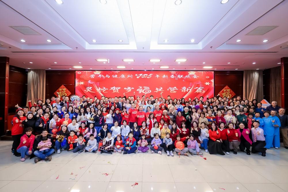 联欢会.jpg