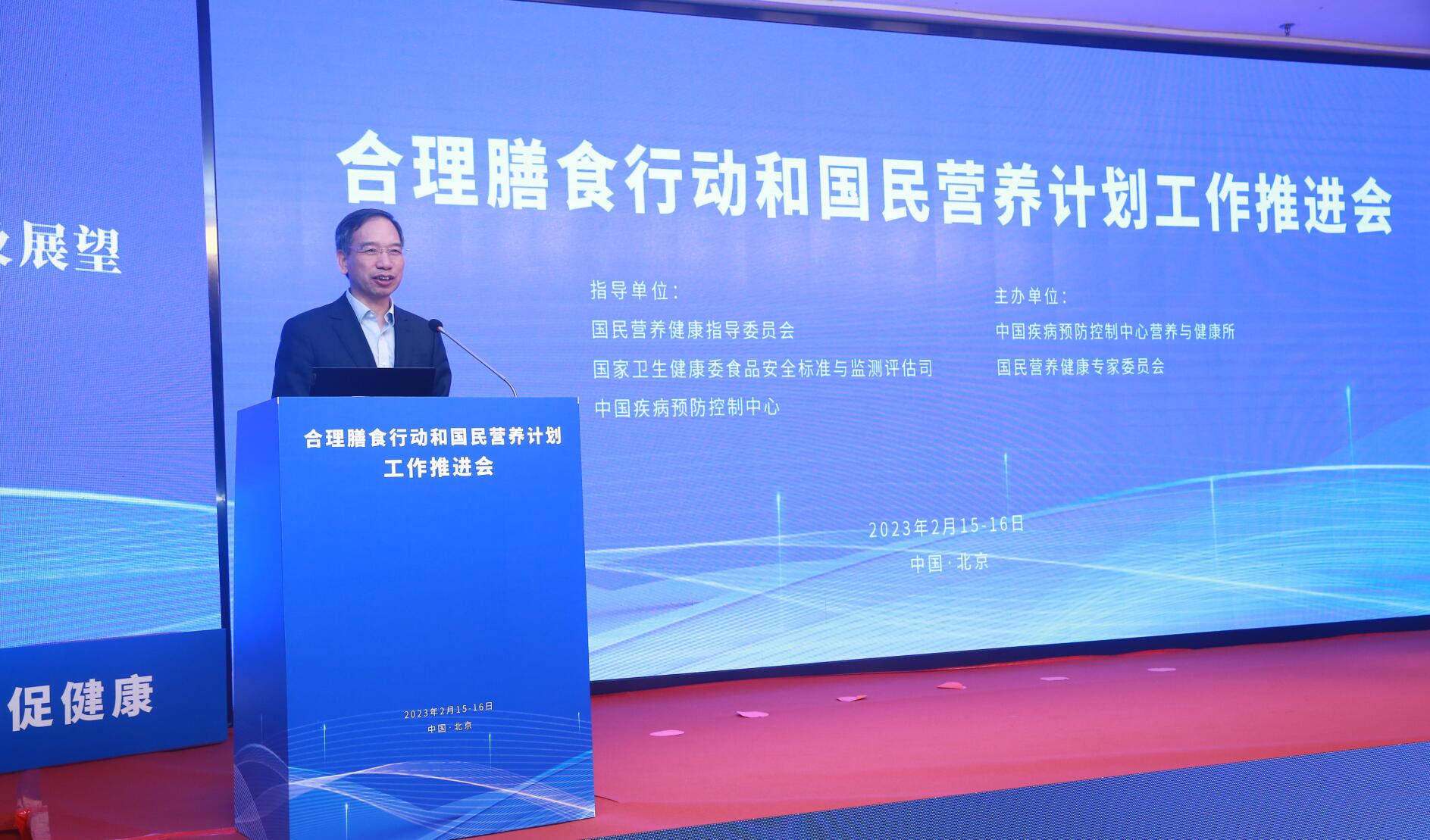 QQ截图20230216084913.jpg