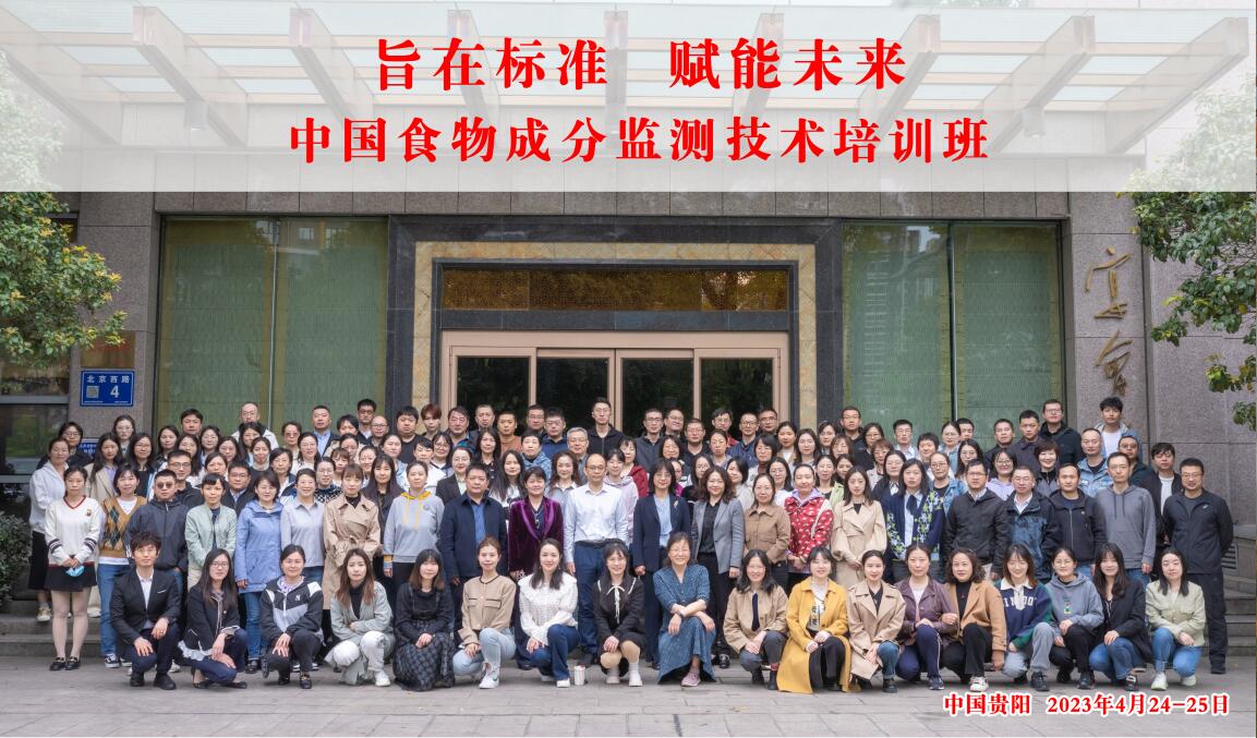 QQ截图20230426091906.jpg