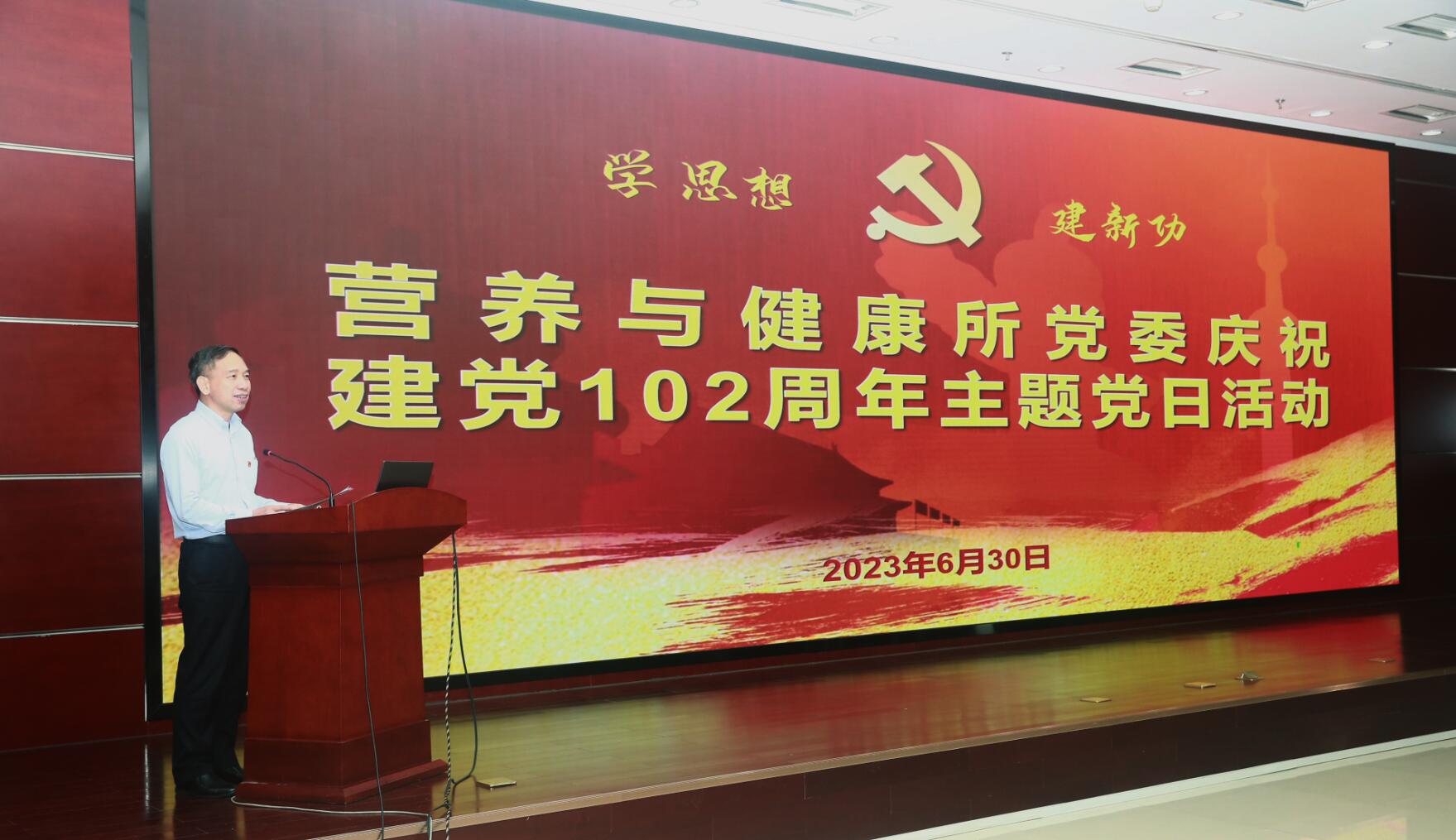 讲话.jpg