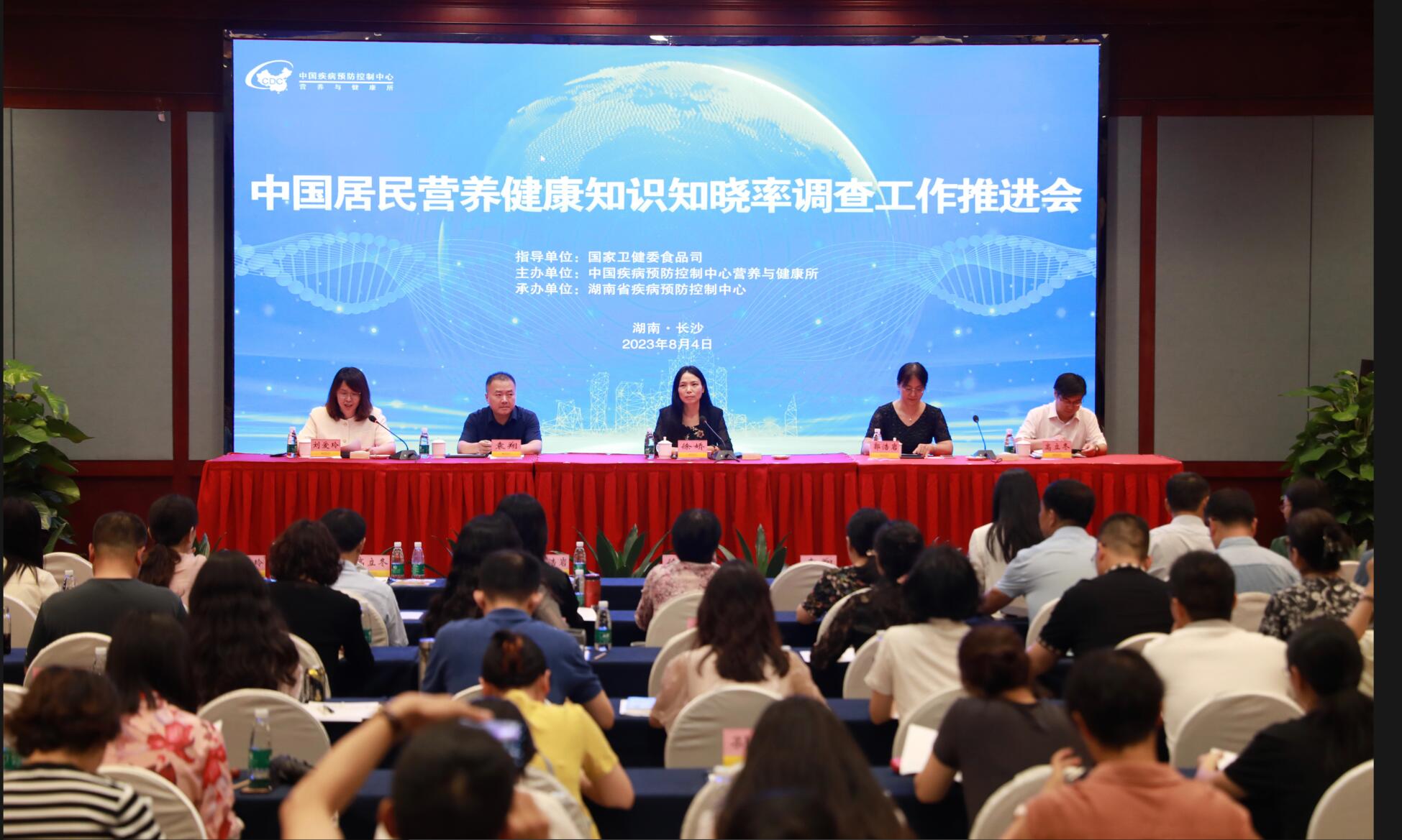 QQ截图20230814115343.jpg